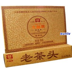 勐海普洱茶7576的含义及勐海茶厂7572熟茶品质解析