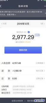 借呗欠款10万逾期6年，是否会坐牢？2023年网贷无力偿还将如何处理？