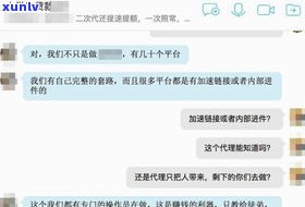 借呗欠款10万逾期6年，是不是会坐牢？2023年网贷无力偿还将怎样解决？