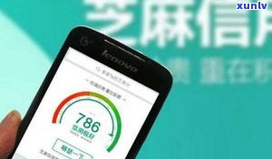 借呗不可以更低还款吗-借呗不可以更低还款吗为什么