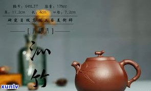 普洱茶有碧螺春味？普洱能产碧螺春？普洱、碧螺春、龙井如何比较？它们的功效是什么？