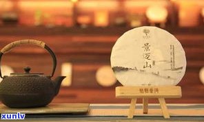 普洱茶东和：官网行情、交易网与新闻，一网打尽，最新价格全览！