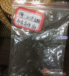 东东普洱茶价格?-普洱茶东和官网行情