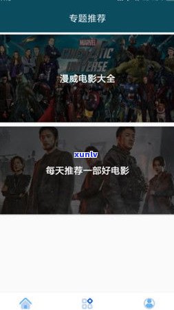 普洱茶TV：海外版、最新版一网打尽，让您随时随地畅享普洱茶的魅力！