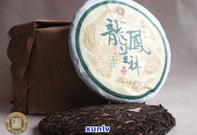 云昌茶厂普洱茶：品质、价格全解析