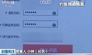 借呗借款作用怎么办？全面解析与解决策略