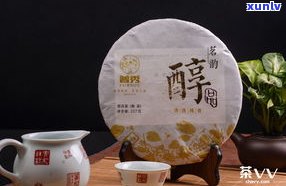 云南普洱茶集团普秀怎么样？全面解析普洱集团普秀价格与品质，了解普秀普洱茶厂及其产品。