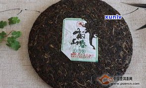 普秀普洱山普洱茶-普秀 普洱茶