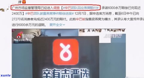 借呗能延期还款不还吗？结果严重，需谨慎解决