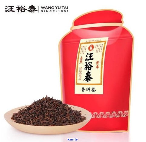 购普洱茶散熟普洱-怎么买普洱茶熟茶散茶