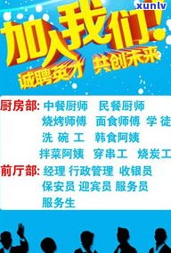 思茅市红源茶业有限公司：千年野生乔木古茶、 *** 、 *** 及地址全攻略