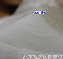 玉石奶油料子图片大全：高清欣赏与市场价格