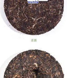 最新普洱布朗茶饼357克价格表及图片，熟茶、生茶一应俱全！