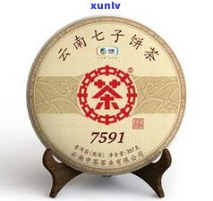 最新普洱布朗茶饼357克价格表及图片，熟茶、生茶一应俱全！