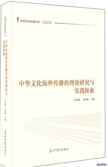 普洱茶源于哪里：产地、历史与文化探究