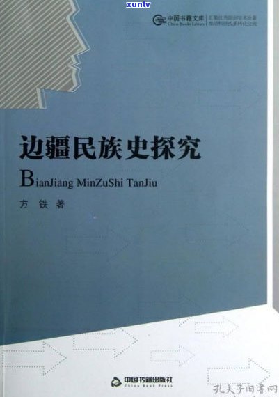 普洱茶源于哪里：产地、历史与文化探究