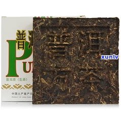 云顶100普洱茶-云顶普洱茶400克