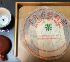 2003年普洱茶茶饼：百年村的老茶，价格与品质如何？