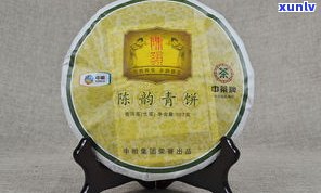 03年普洱茶饼价格及价值解析