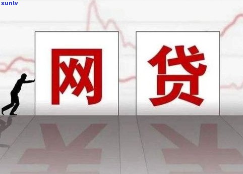 借呗能协商延期还款吗-支付宝借呗能协商延期还款吗