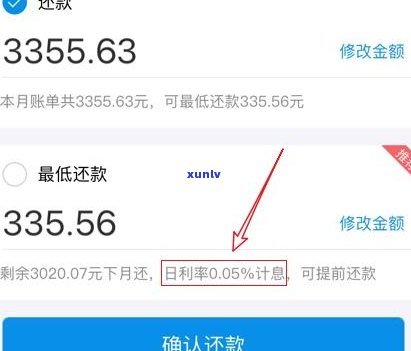 借呗能协商延期还款吗-支付宝借呗能协商延期还款吗