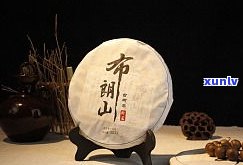 601布朗普洱茶-布朗一号2007普洱茶