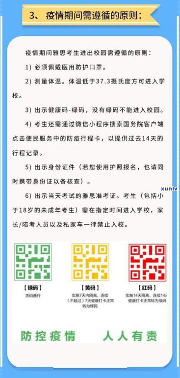 天津普洱茶俱乐部地址：您要知道的所有信息都在这里