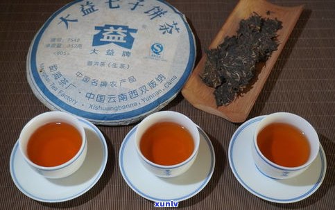 普洱茶101含义解析：100、101、1801代表什么？普洱101茶厂全揭秘