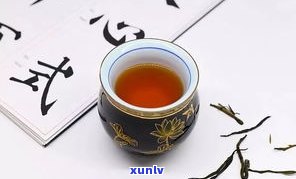 101经典普洱茶-普洱茶101是什么意思