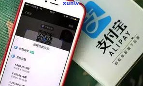 借呗逾期十几天严重吗？会起诉吗？解决方案探讨