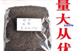 普洱虫茶值多少钱？全网最全价格大盘点！