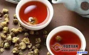 菊花普洱茶山楂-普洱菊花山楂茶的功效