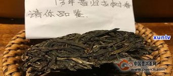 普洱茶区分图片与价格：全品种详解及价格表