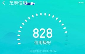 借呗可以延期几天还？影响信用吗？