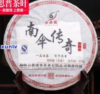 云南云宝茶叶有限公司：普洱茶品质如何？官网信息一览及云宝茶业有限公司、云宝茶厂介绍