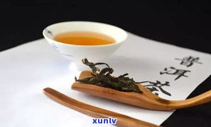 福晟兴普洱茶：口感如何？公司背景揭秘！