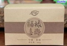 同兴普洱茶饼1921价格表及熟茶介绍