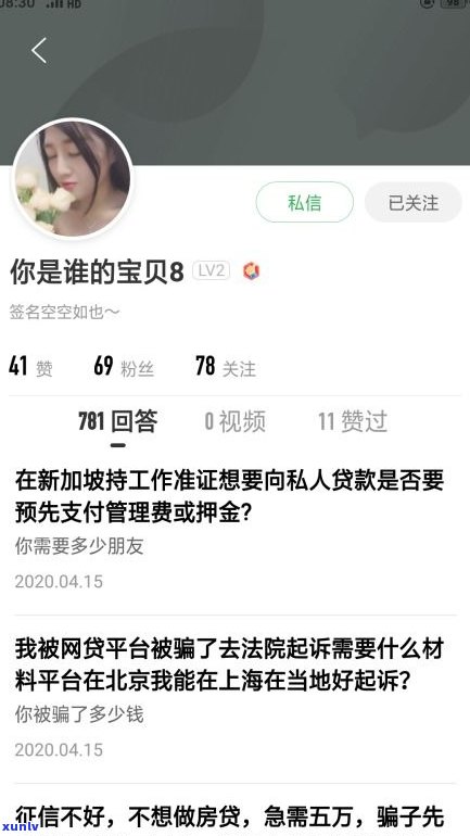 借呗逾期后还可以借款吗？作用再次借贷的条件是什么？