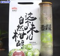 普洱市詹氏普洱茶庄景迈珍藏普洱熟茶价格及詹氏系列酒价目表