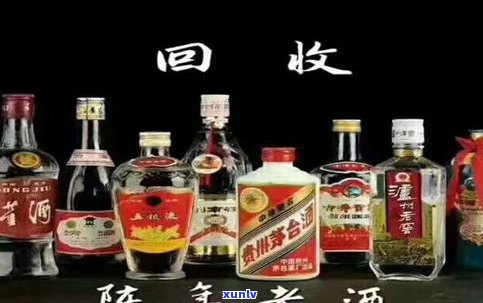 詹氏家族酒价格表：多少钱一瓶？是否属于茅台？了解詹氏酒业全貌！