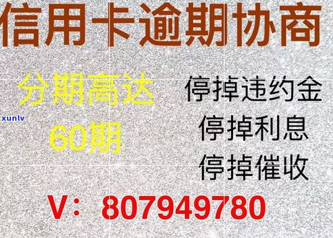 借信用卡不还会坐牢吗-借信用卡不还会坐牢吗知乎