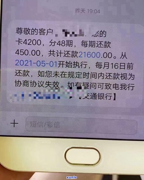 借信用卡不还会坐牢吗-借信用卡不还会坐牢吗知乎