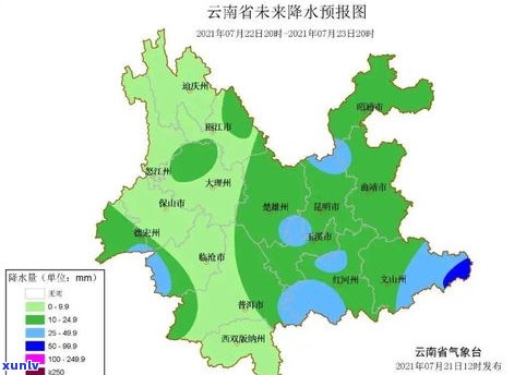 普洱茶主要产于云南省，尤其是西双版纳、临沧、保山等地。