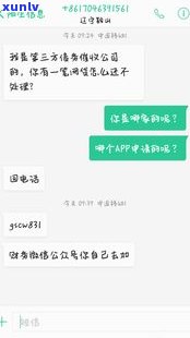 借呗逾期后能否再次借款？作用因素有哪些？