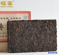 古树普洱茶熟普洱-古树普洱茶熟茶的特点