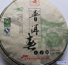 普秀普洱春普洱茶-普秀 普洱茶