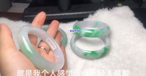 特别好的翡翠手镯品牌排行榜，哪个品牌的翡翠手镯更好？