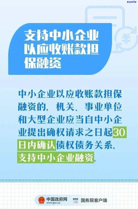 借呗逾期上门走访真的假的？老家 *** 称将核实欠款，逾期多久会起诉和上门？花呗真会走访户籍地吗？