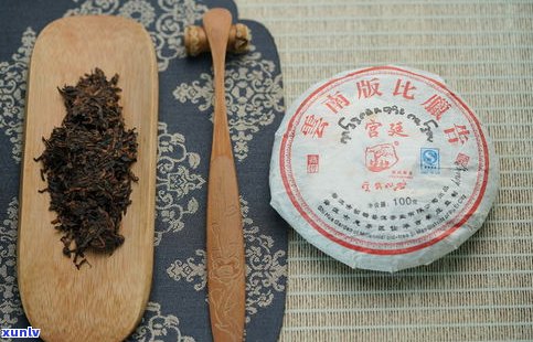 普洱谦迈河普洱茶-谦顺茶叶普洱茶