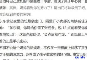 玉石头怎么卖出去更赚钱？实用策略与技巧分享